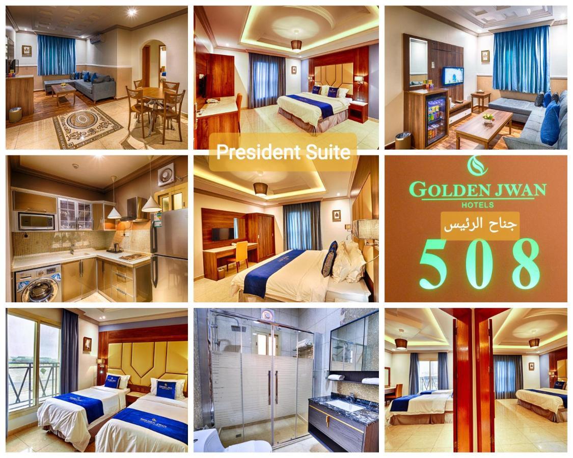 Golden Jwan 2 Furnished Apartments DDjeddah Extérieur photo